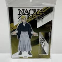 m30632536689_1.jpg?1763703755