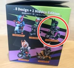 仮面ライダー フィギュア HONDA ディケイド 中国限定 - メルカリ