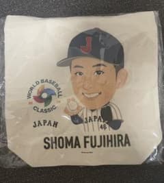WBC2026 ガチャガチャ　侍ジャパン　藤平 尚真のサムネイル
