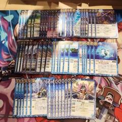 バトスピ　群青早雲まとめ売り　闘神　センジュ　蒼海明王 BSC48-X06 蒼海明王X X【2025】 | バトスピ(カードナンバー別