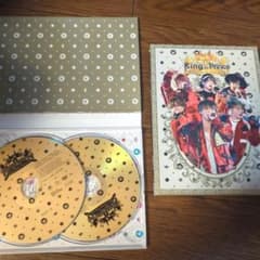 King & Prince 1st Concert Tour 2020 DVDのサムネイル