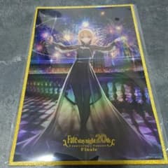 Fate stay night 20thAnniversary アクリルスタンドのサムネイル