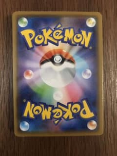 ポケモンカード　まとめ売り25枚のサムネイル