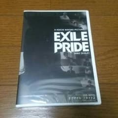 EXILE DVDのサムネイル