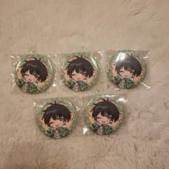 【るさま専用出品】のサムネイル