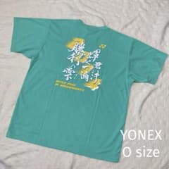 m30633611527_1.jpg?1781659573