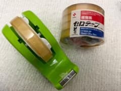 セロハンテープのサムネイル