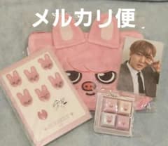 Stray Kids オンラインくじ SKZOOポン チャンビンセットのサムネイル
