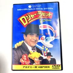 ロジャーラビット　DVDのサムネイル
