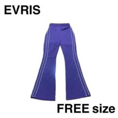 EVRIS パープル イージーパンツ フレアパンツ FREEsizeのサムネイル