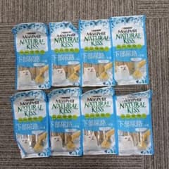 モンプチ ナチュラルキッス 下部尿路に配慮 まぐろ入り 8袋セットのサムネイル