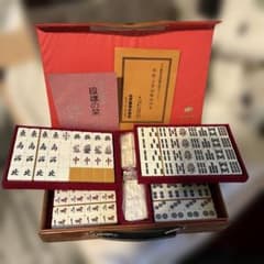 希少！任天堂 役満金牌 - メルカリ