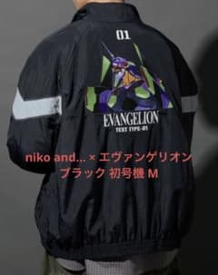 niko and... × エヴァンゲリオン コラボ ナイロン ブルゾン 黒 - メルカリ