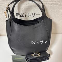 新品】ロンシャン LE FOULONN S ハンドバッグ 黒レザー肩掛け - メルカリ