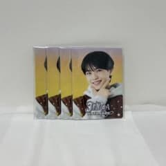 渡邉大我 プロフィールカード プロカのサムネイル