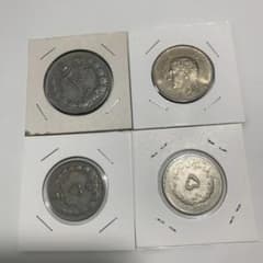 13855イラン旧貨幣 コイン 4枚セット - メルカリ