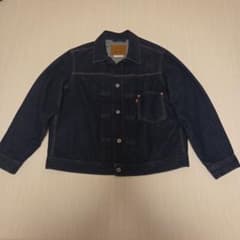 Levi's リーバイス typeⅠプレミアム トラッカージャケット 大戦 L