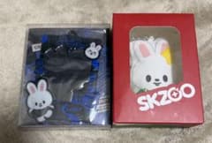 Stray Kids スキズ　SKZOO クッションキーリング　ヤンヤードセット Stray Kids スキズ SKZOO クッションキーリング ヤンヤードセット