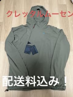 bestra anorak ベストラ アノラック - メルカリ