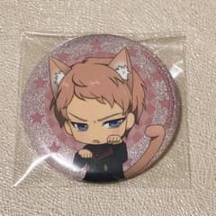 匿名配送】あんスタ 斎宮宗 ナンジャタウン キラキラ缶バッジ Valkyrie