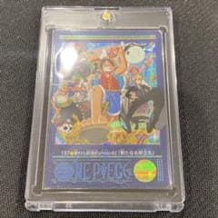 ONE PIECE ビジュアルアドベンチャーシリーズ 新たなる旅立ち - メルカリ