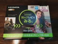 IO DATA RECBOX HVL-LS4 4TB Network HDD NAS