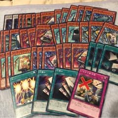 かっちゃん専用のサムネイル