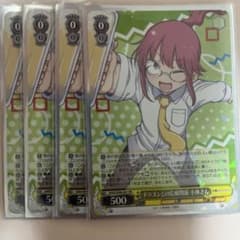 複数出品のサムネイル
