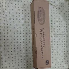 ハリケーンファーウイザード  新品☆のサムネイル