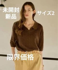 限界価格（未開封）soerte  ジャガード スキッパー ニットポロシャツのサムネイル