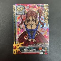 m30636654412_1.jpg?1714206336