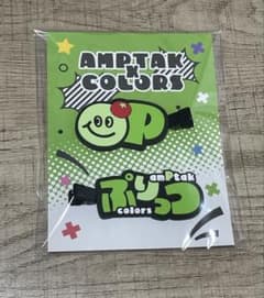 AMPTAK×COLORS 前髪クリップ ぷりっつのサムネイル
