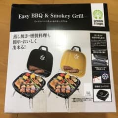 バーベキュー　スモークグリルのサムネイル