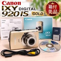 Canon IXY DIGITAL 920IS ゴールド デジカメ 箱付き - メルカリ