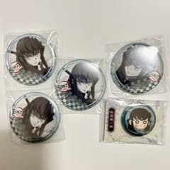 ダイニング無一郎缶バッジセットのサムネイル