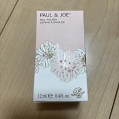 PAUL & JOE ボール & ジョー ネイル ポリッシュ 05のサムネイル