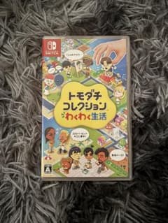 Nintendo Switch トモダチコレクション わくわく生活のサムネイル
