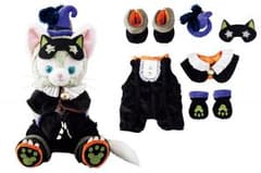 ジェラトーニ ハロウィンコスチューム 2014バージョン 新品のサムネイル