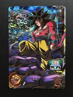ドラゴンボールヒーローズ UM9-SEC 孫悟空 GT - メルカリ