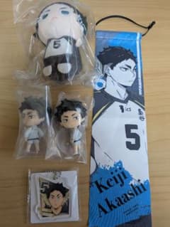 ハイキュー 赤葦京治 グッズセットのサムネイル