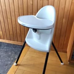 ベビービョルン ハイチェアのサムネイル