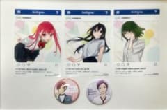 ホリミヤ グッズセットのサムネイル