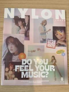 NYLONJAPAN2020 LittleGreenMonster ポスター付きのサムネイル