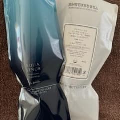 ドクターリセラクレンジング500g➕ウォーターヴェール500ml - メルカリ