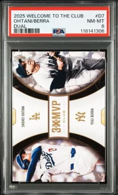 2025 Topps 3X MVP 大谷翔平 ヨギベラ psa8 #D7 - メルカリ