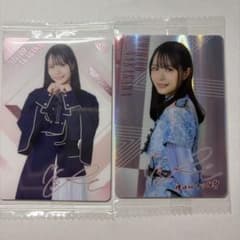 櫻坂46 中川智尋ローソンチョコクランチカード 2枚セットのサムネイル