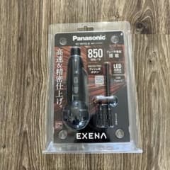 充電ドライバーのサムネイル