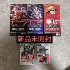最安ショップ比較】 バンダイ(BANDAI) ONE PIECEカードゲーム 決戦の刻