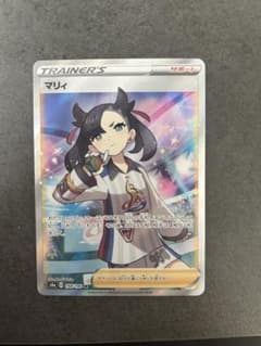 極美品　シャイニーマリィSRのサムネイル