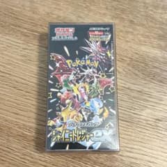 ⭐️ポケモンカードゲーム シャイニートレジャーexボックスシュリンク付⭐️のサムネイル